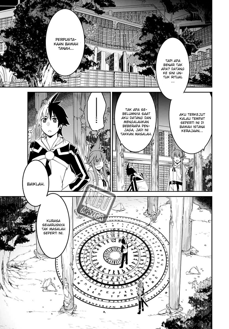 Eiyuu Kyoushitsu: Honoo no Empress Chapter 5 Gambar 21