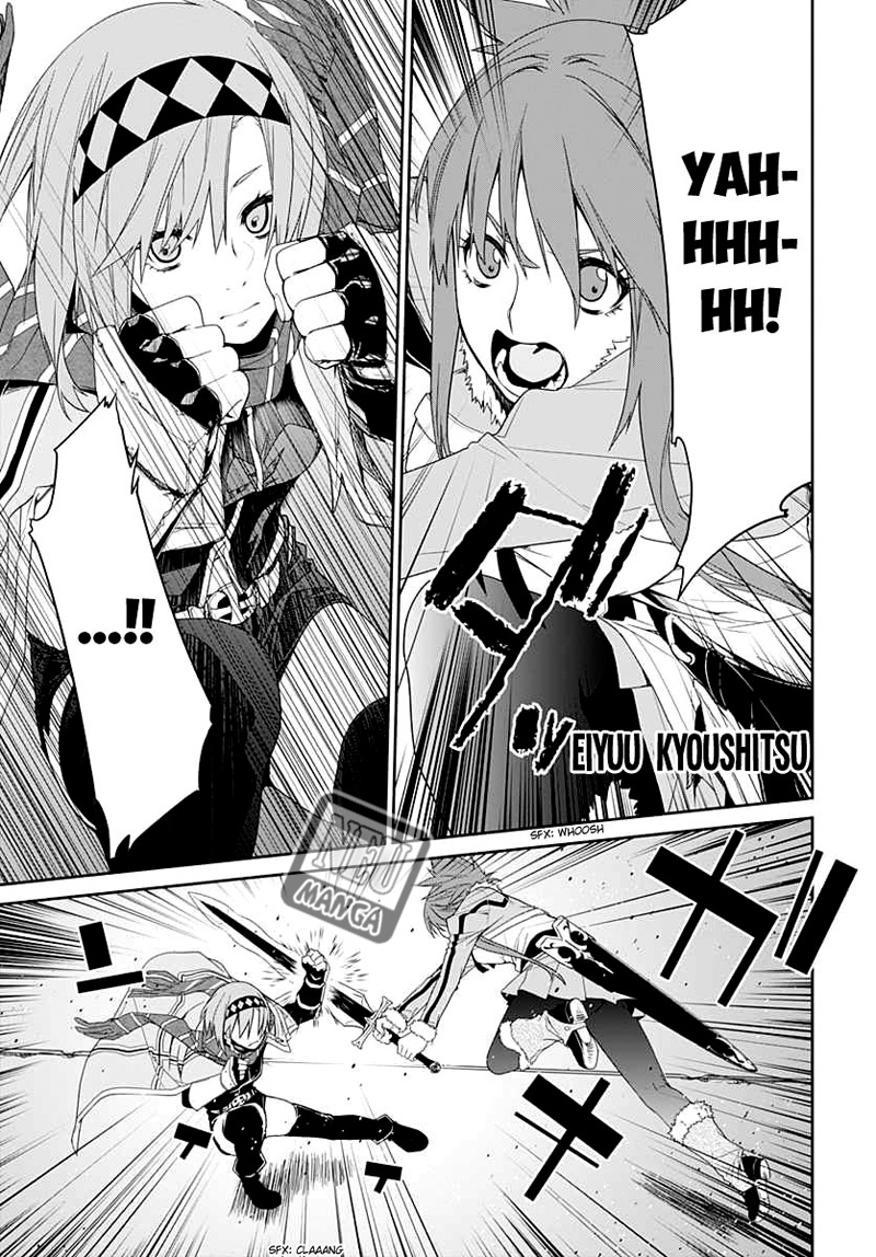 Baca Manga Eiyuu Kyoushitsu: Honoo no Empress Chapter 4 Gambar 2