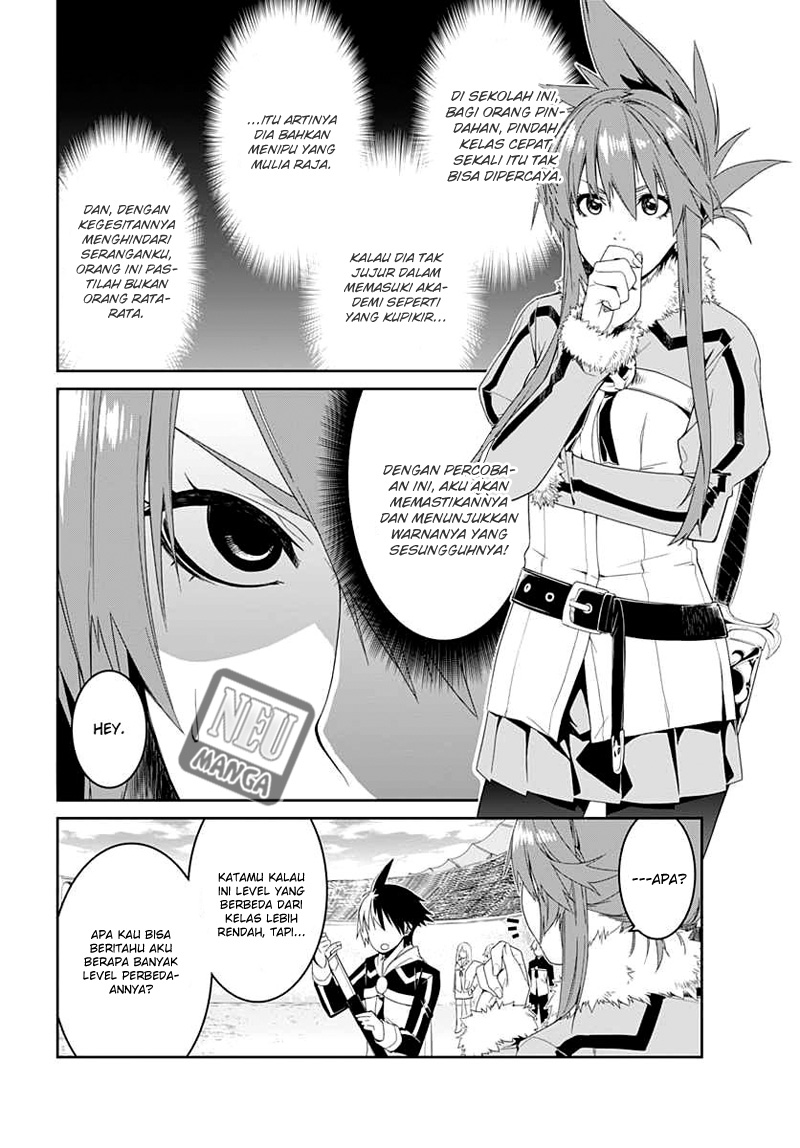 Eiyuu Kyoushitsu: Honoo no Empress Chapter 2 Gambar 12