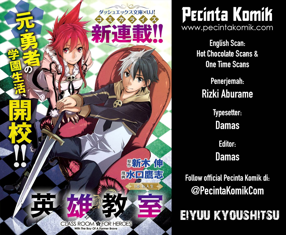 Baca Komik Eiyuu Kyoushitsu: Honoo no Empress Chapter 1 Gambar 1