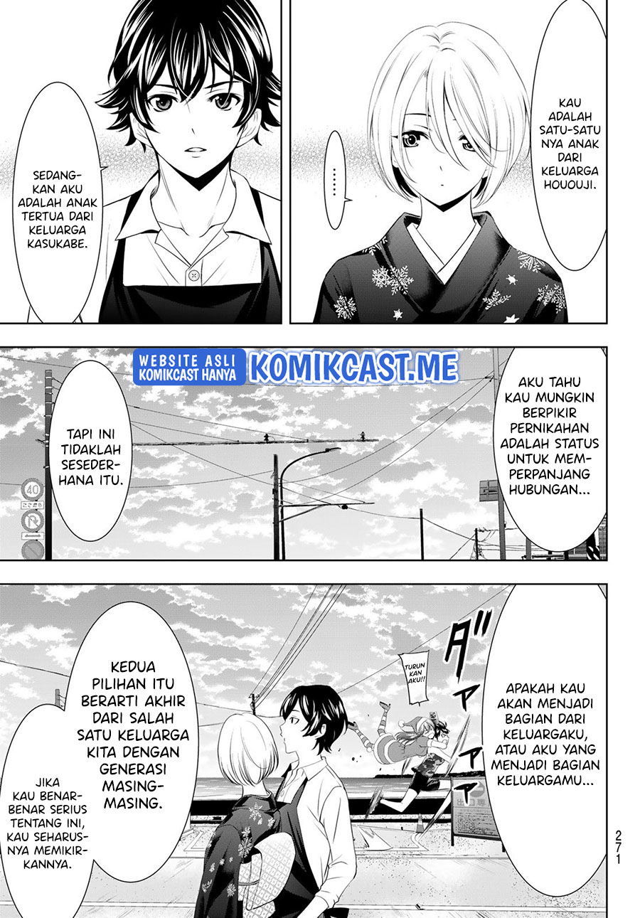 Megami no Kafeterasu (Goddess Café Terrace) Chapter 69 Gambar 14