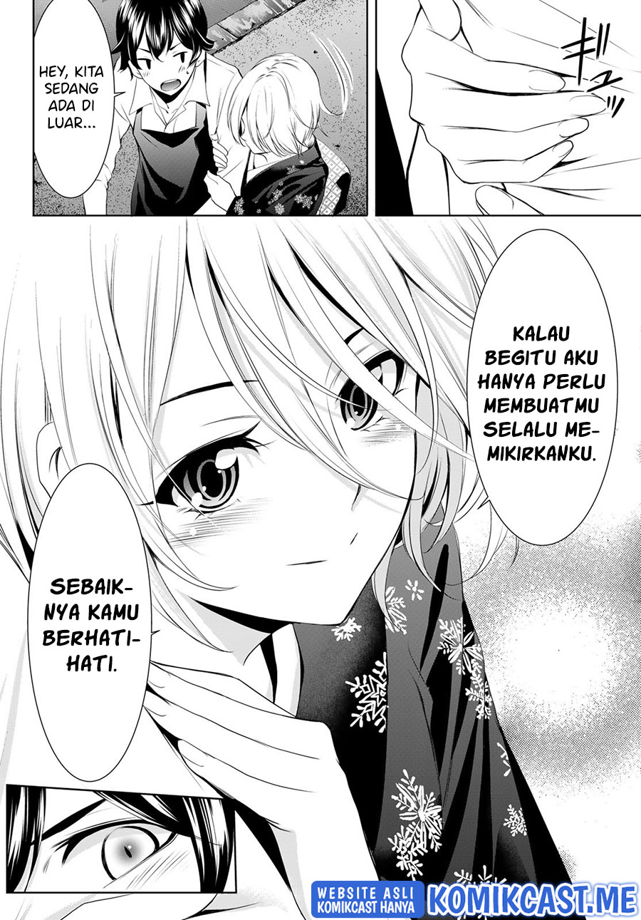 Megami no Kafeterasu (Goddess Café Terrace) Chapter 69 Gambar 17