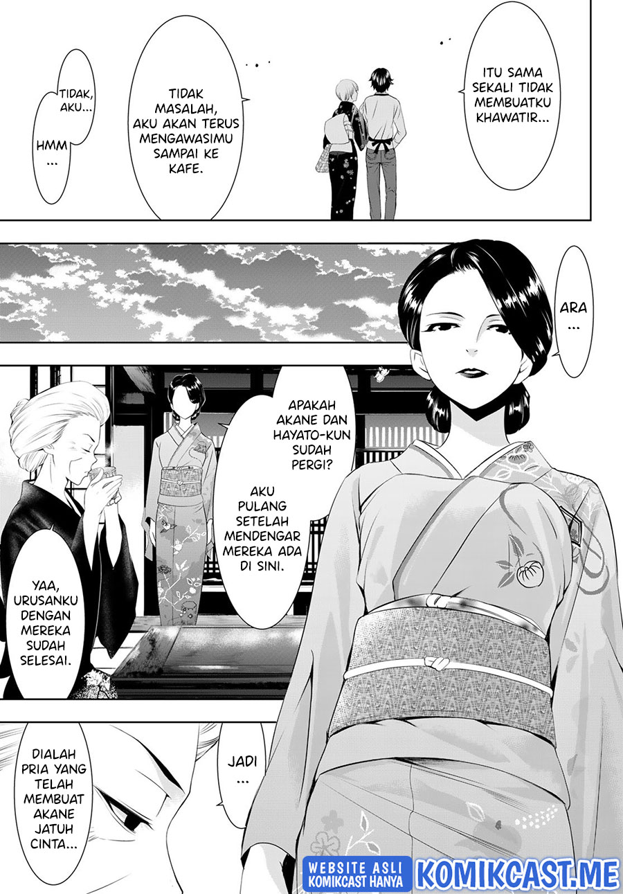 Megami no Kafeterasu (Goddess Café Terrace) Chapter 69 Gambar 18