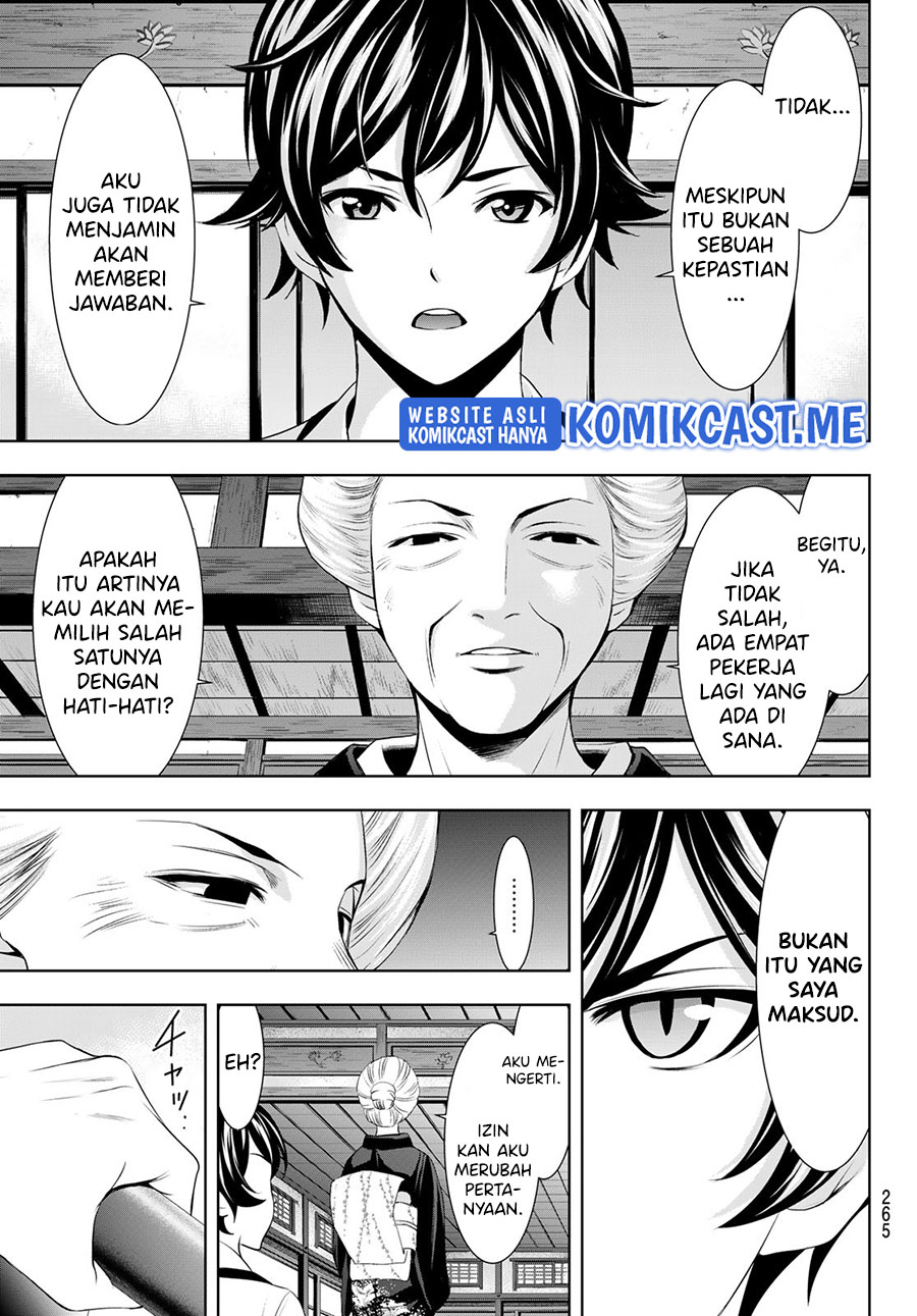 Megami no Kafeterasu (Goddess Café Terrace) Chapter 69 Gambar 8