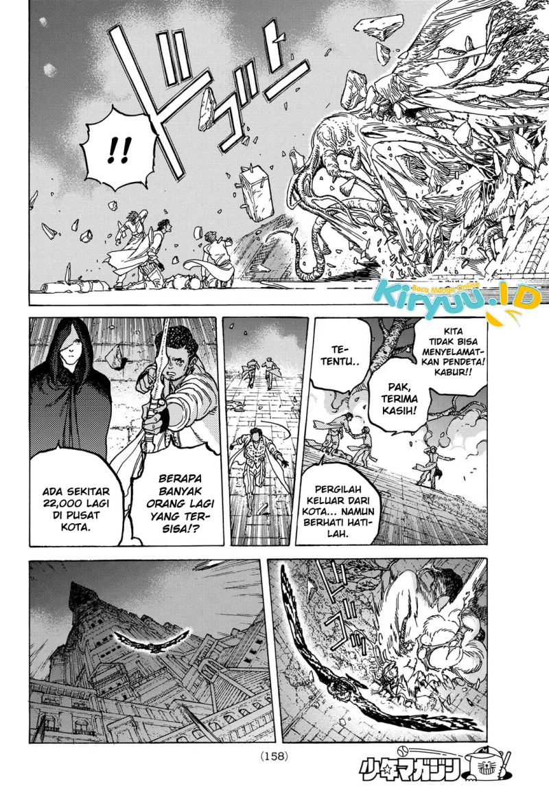 Fumetsu no Anata e Chapter 79 Gambar 9