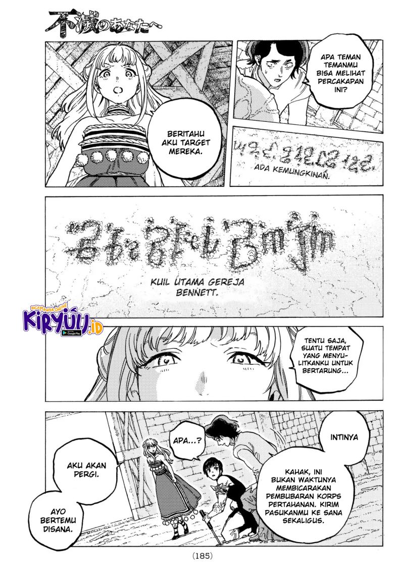 Fumetsu no Anata e Chapter 78 Gambar 14