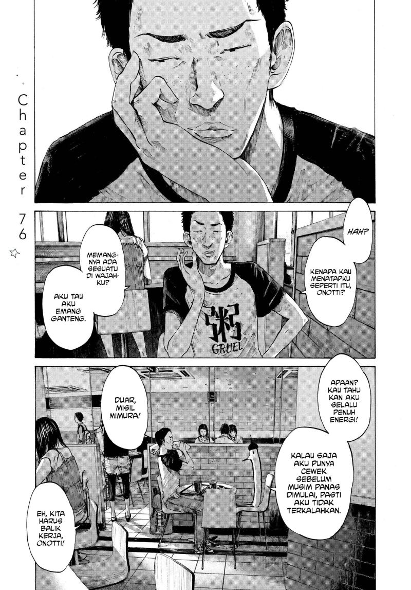 Baca Komik Oyasumi Punpun Chapter 76 Gambar 1