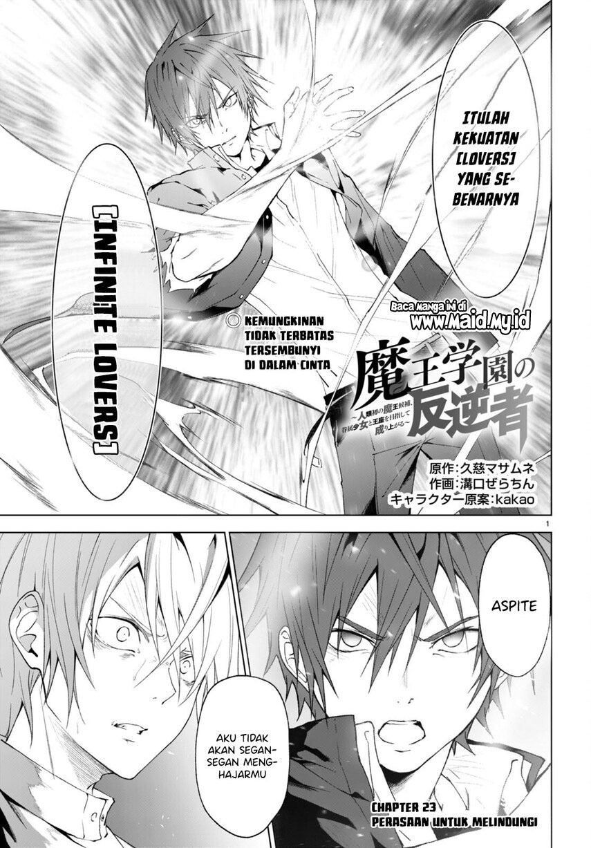 Maou Gakuen no Hangyakusha Chapter 23 Gambar 3