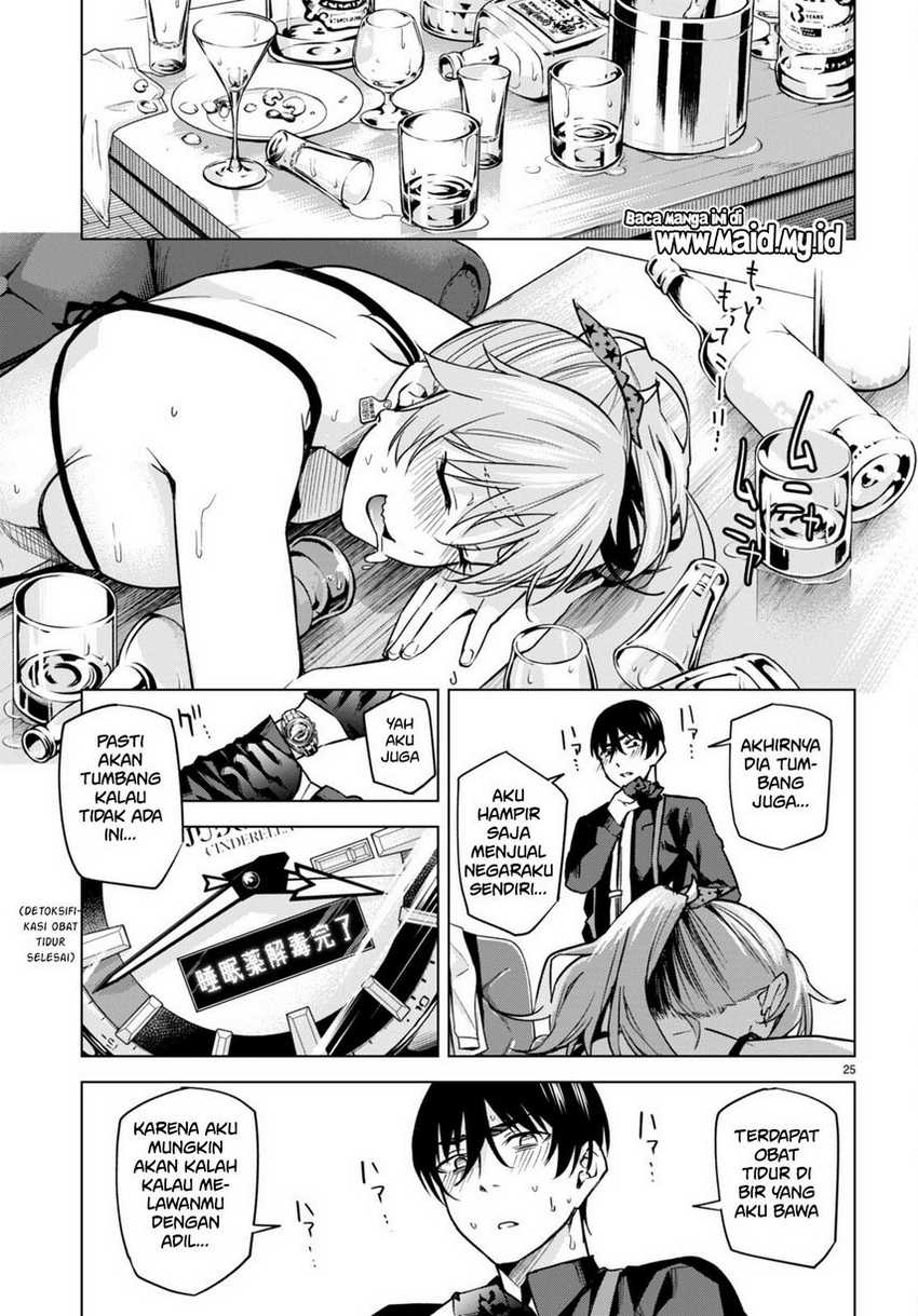 Honey Trap Sharehouse Chapter 7 Gambar 27