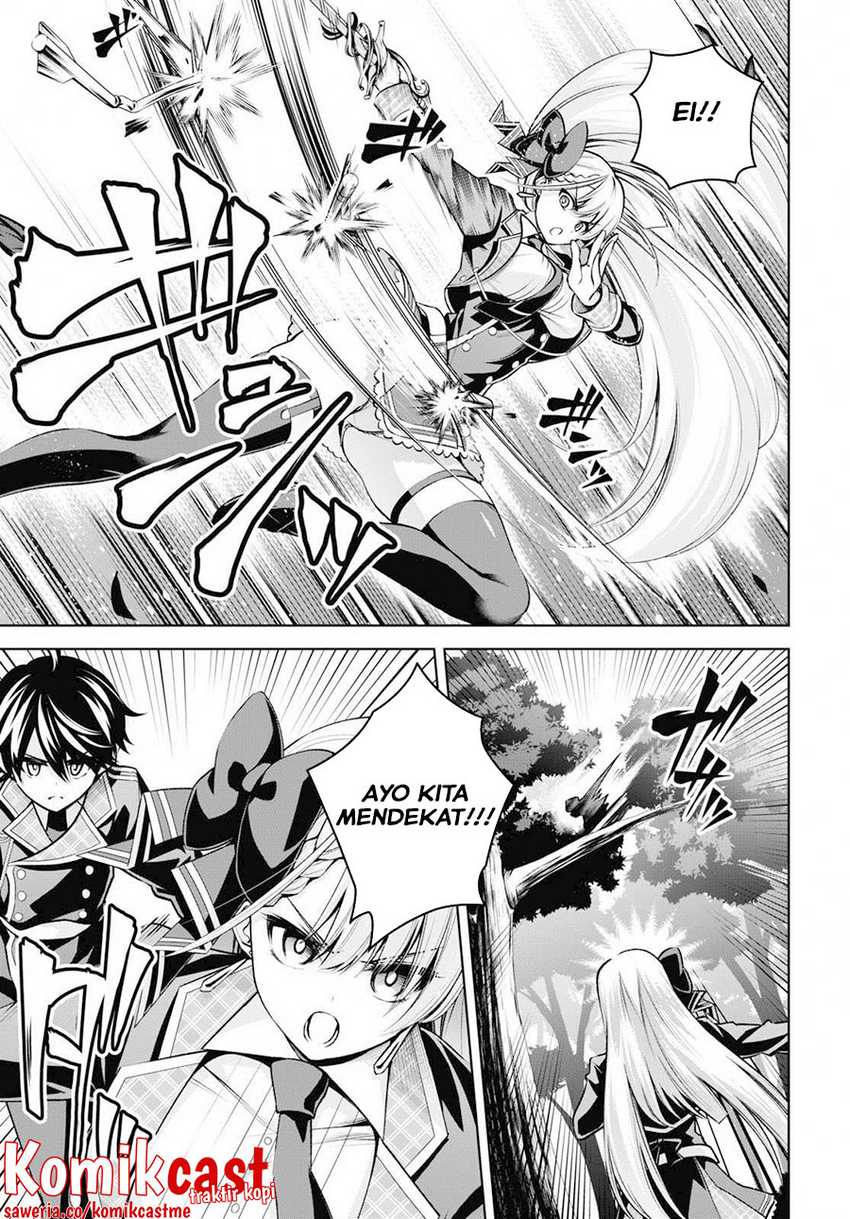 Demon’s Sword Master of Excalibur School Chapter 21 Gambar 24