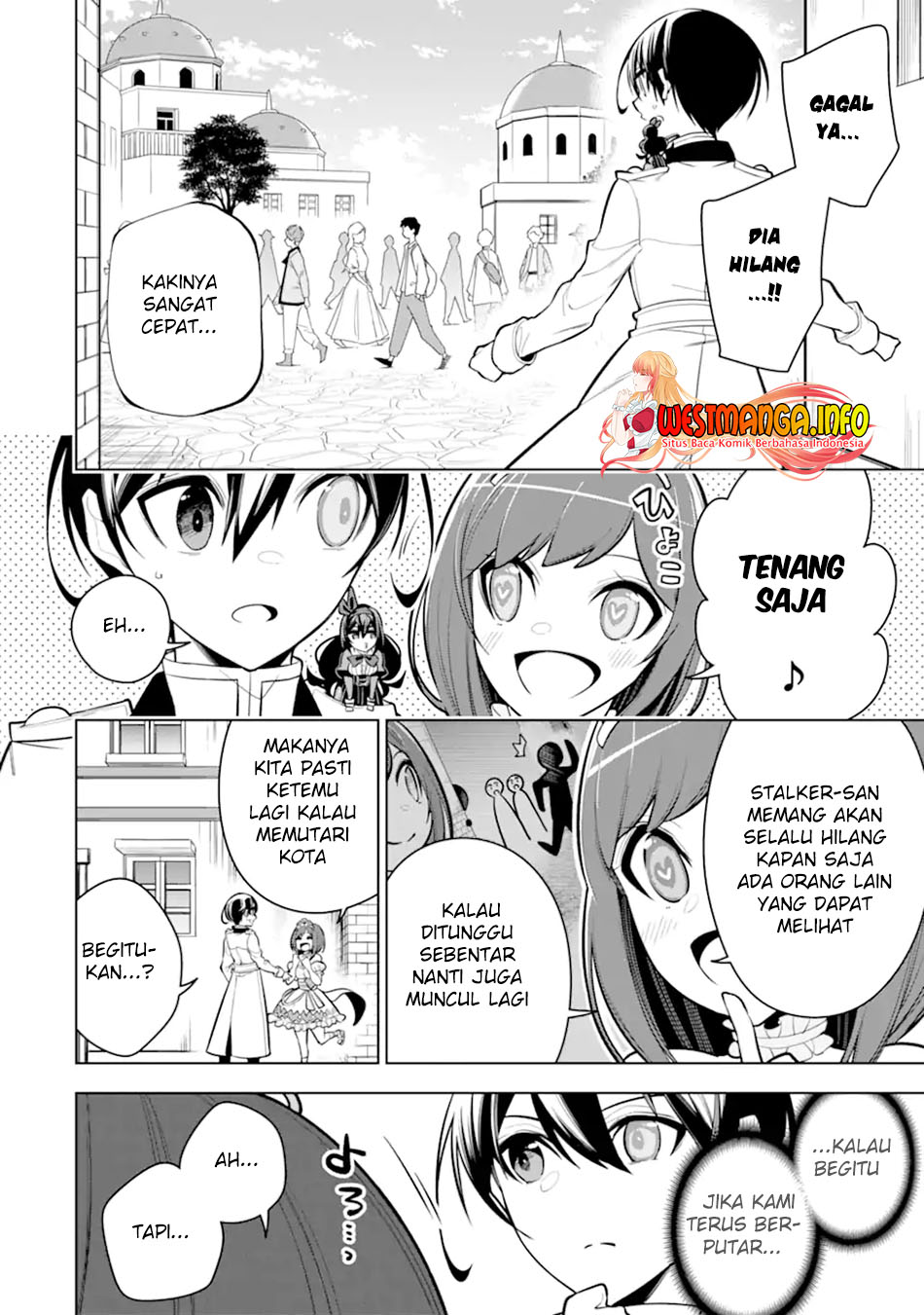 Sobiwaku Zero No Saikyou Kenshi Demo, Noroi No Soubi (kawai) Nara 9999-ko Tsuke-hodai  Chapter 34.2 Gambar 6