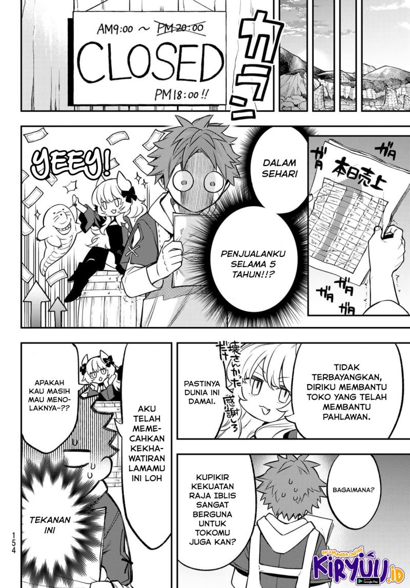 Sudachi No Maoujo Chapter 2.2 Gambar 14