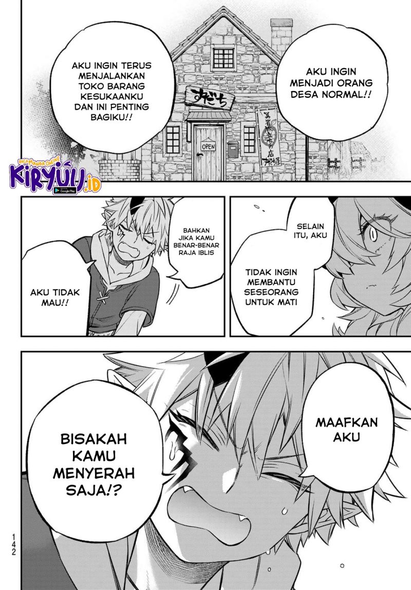 Baca Manga Sudachi No Maoujo Chapter 2.2 Gambar 2