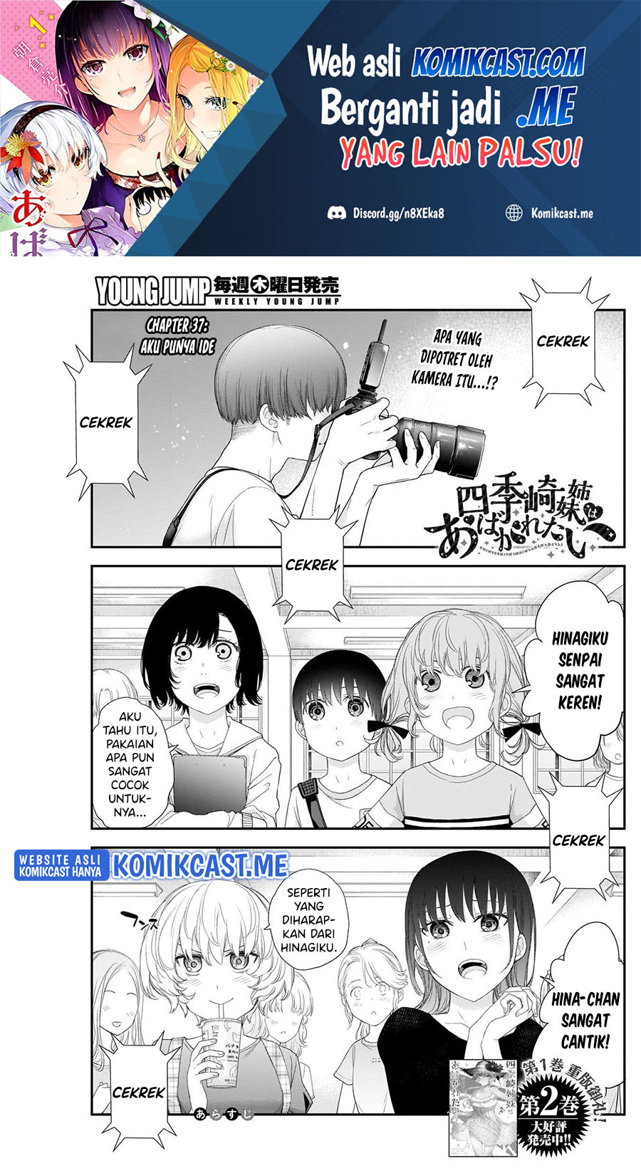 Baca Manga Shikisaki Shimai Wa Abakaretai Chapter 37 Gambar 2