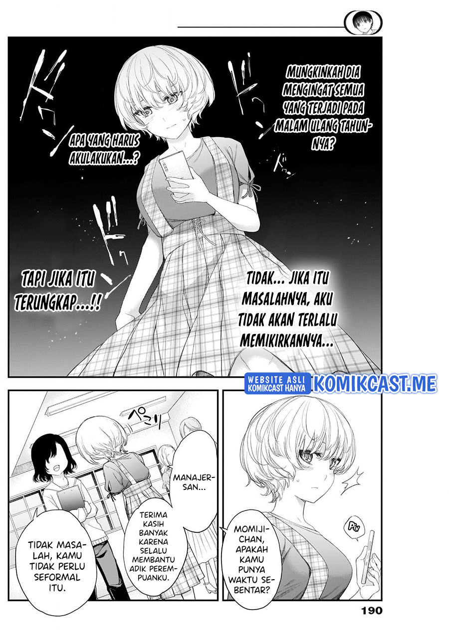 Shikisaki Shimai Wa Abakaretai Chapter 37 Gambar 7