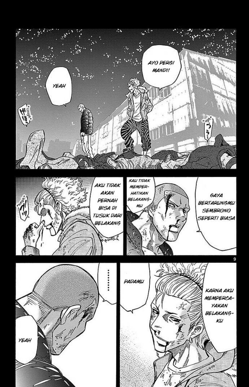 Alice in Borderland Chapter 26 Gambar 12