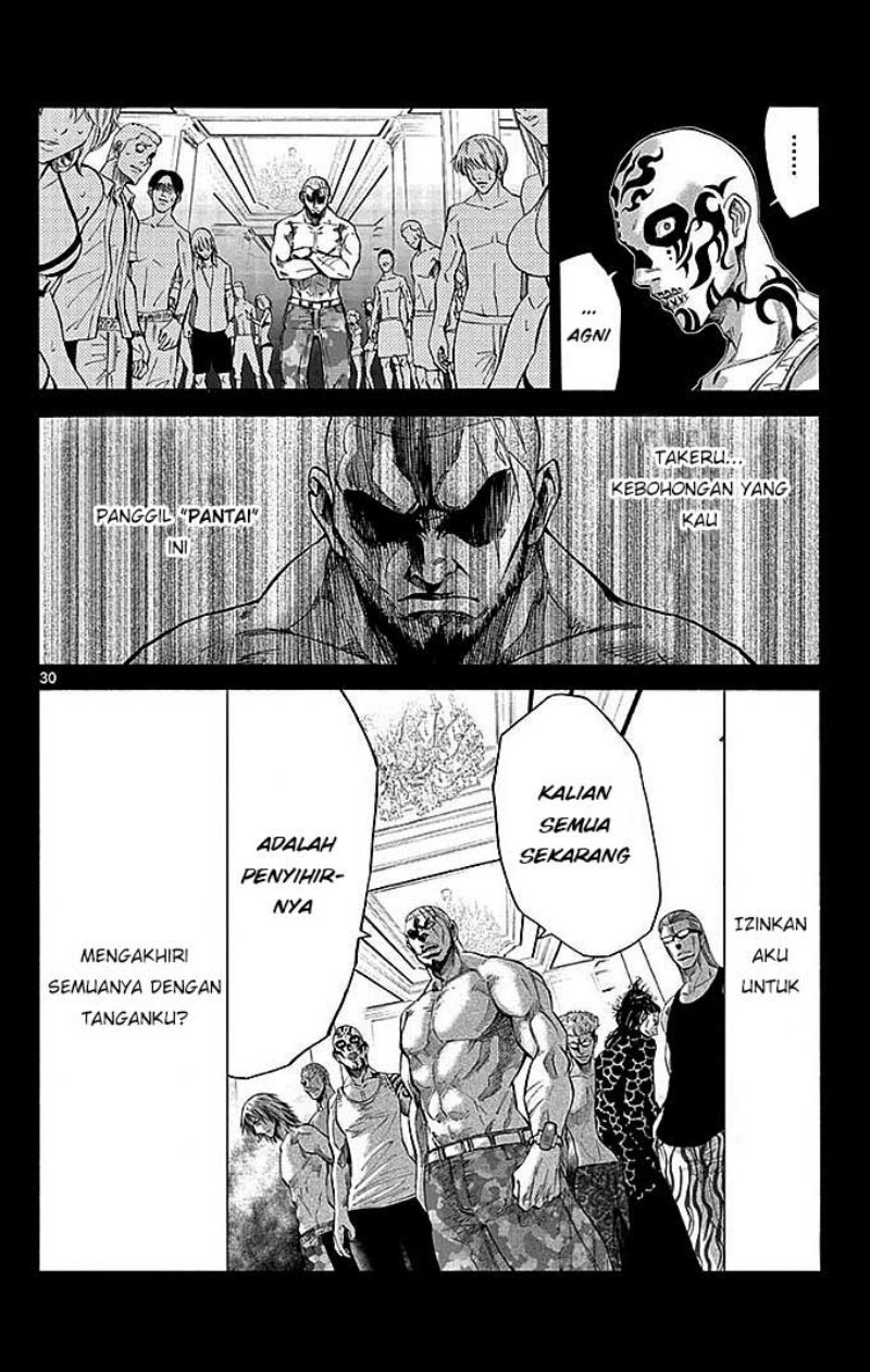 Alice in Borderland Chapter 26 Gambar 33