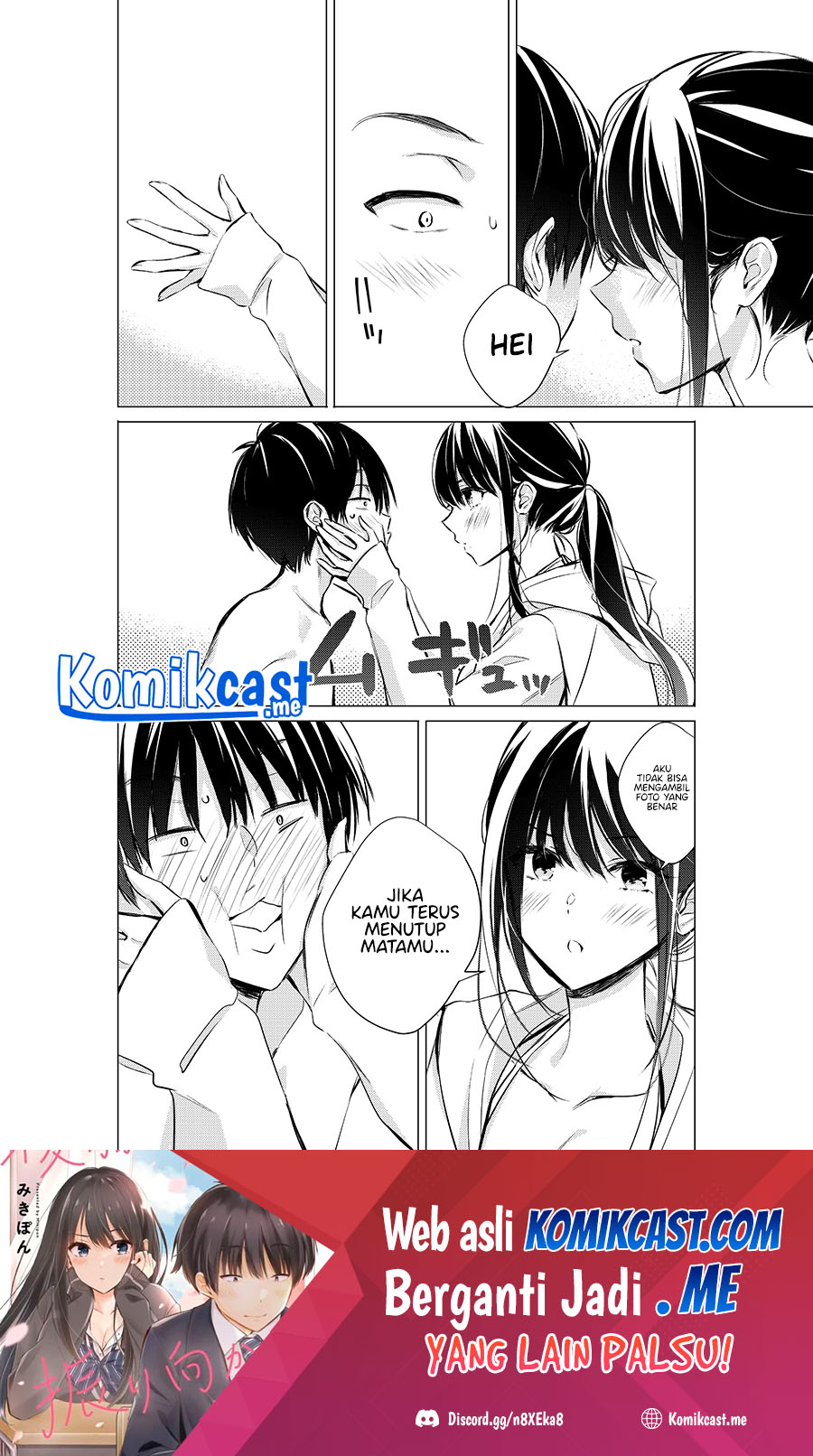 Gotou-san Wants Me To Turn Around Chapter 38 Gambar 5