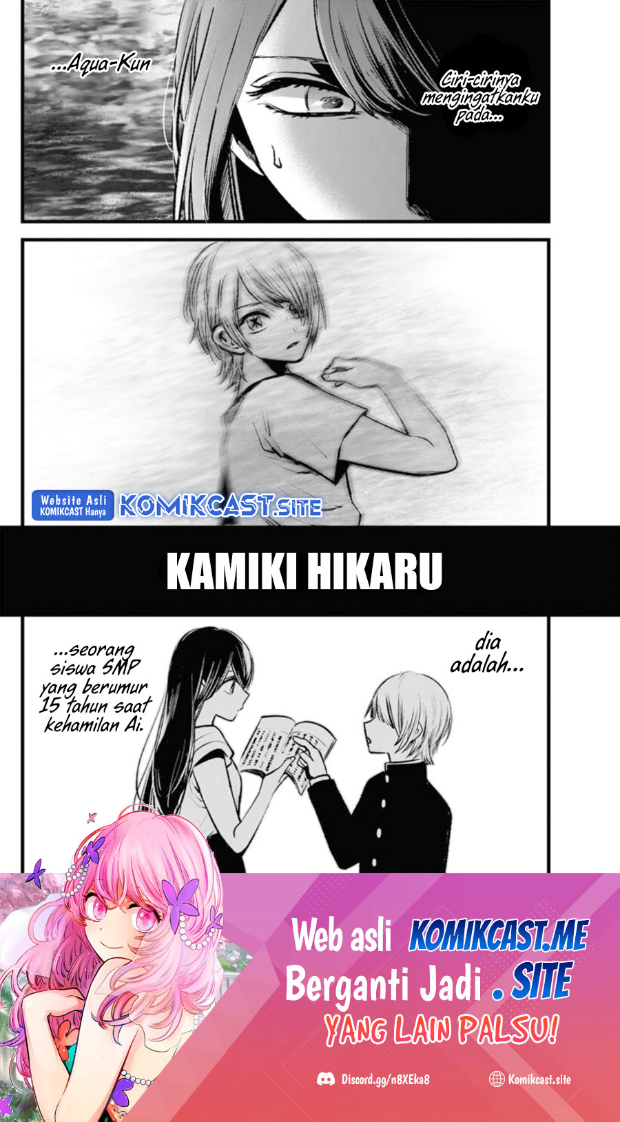 Oshi no Ko Chapter 96 Gambar 19