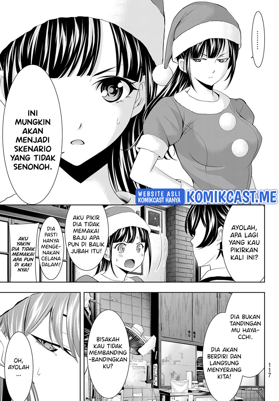 Megami no Kafeterasu (Goddess Café Terrace) Chapter 70 Gambar 12