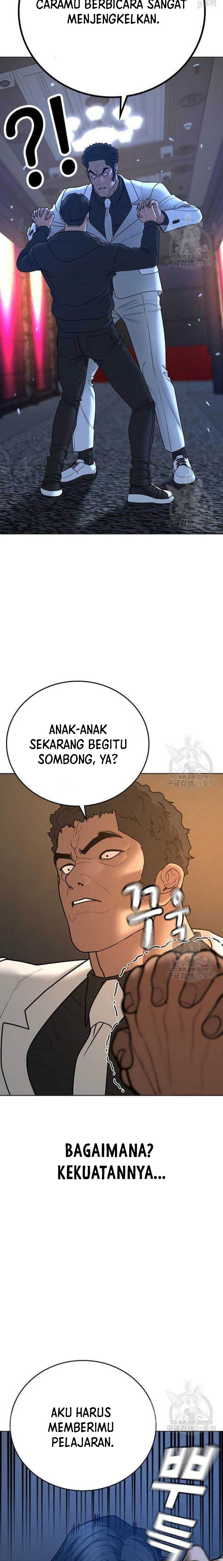 Reality Quest Chapter 57 Gambar 18