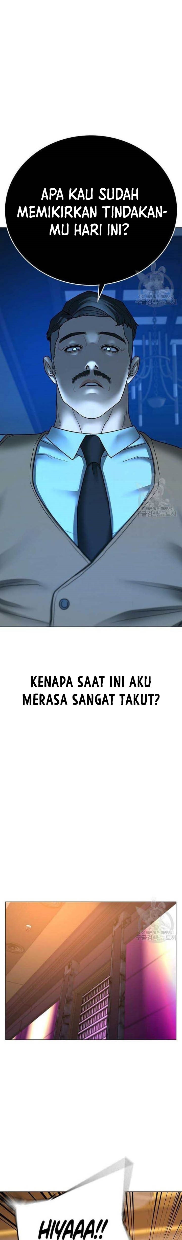 Reality Quest Chapter 57 Gambar 32