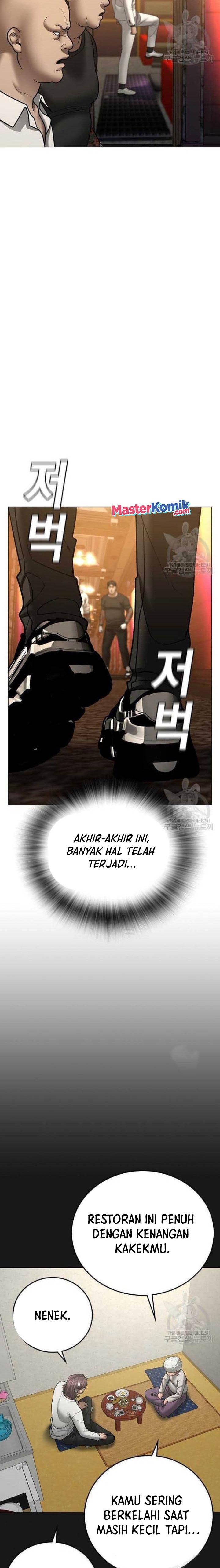 Reality Quest Chapter 57 Gambar 36