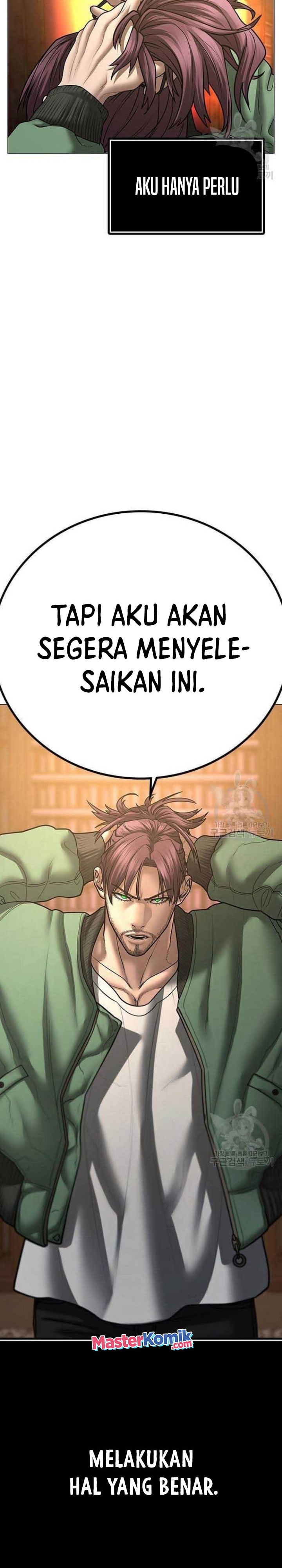 Reality Quest Chapter 57 Gambar 43