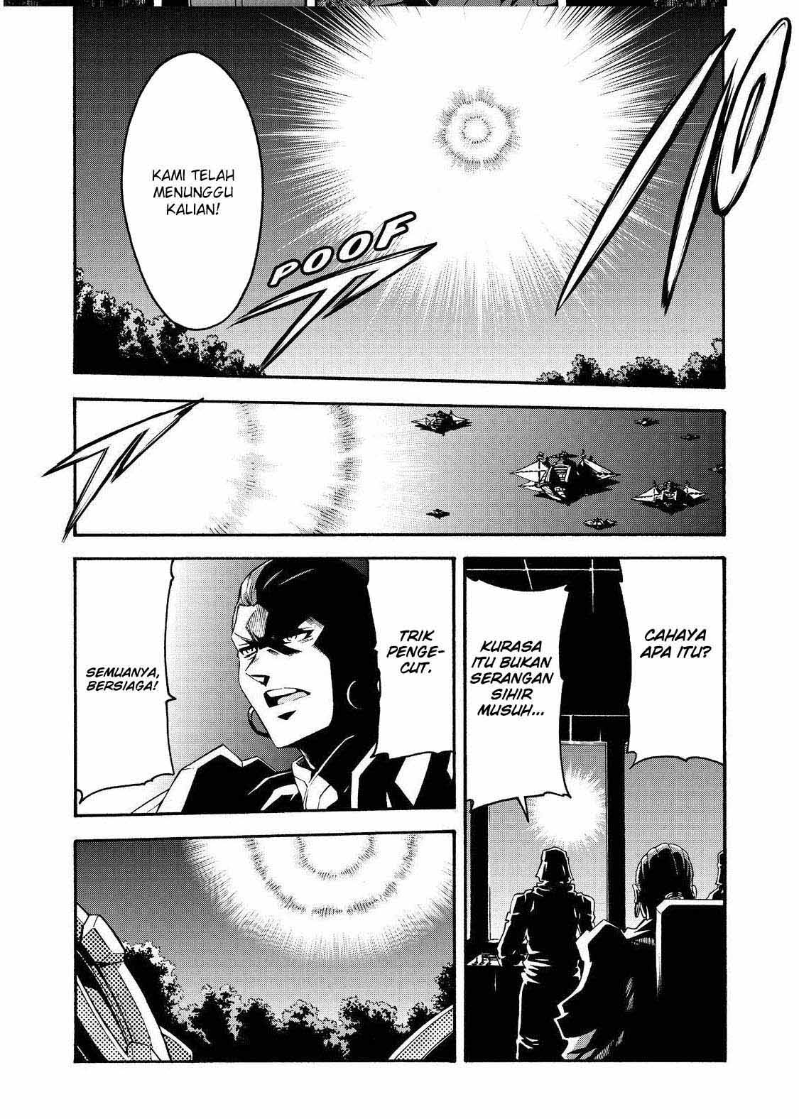 Knight’s & Magic Chapter 77 Gambar 8