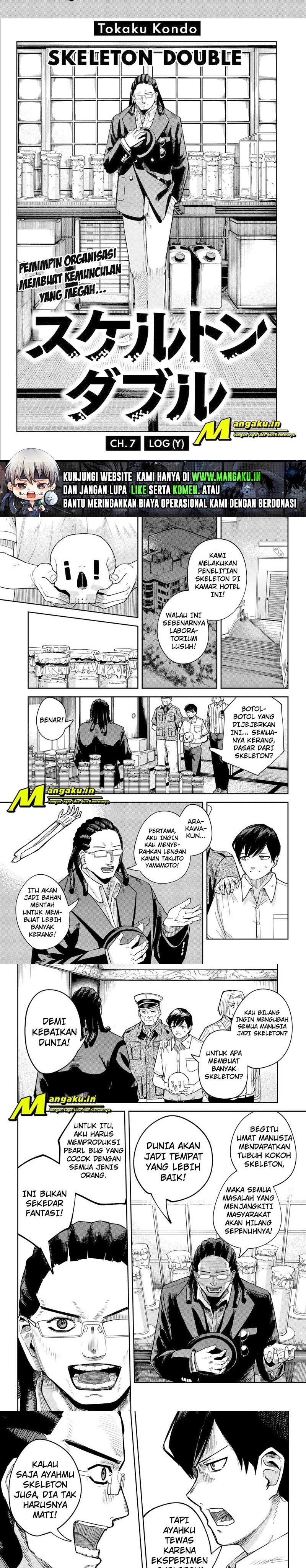 Baca Manga Skeleton Double Chapter 7 Gambar 2