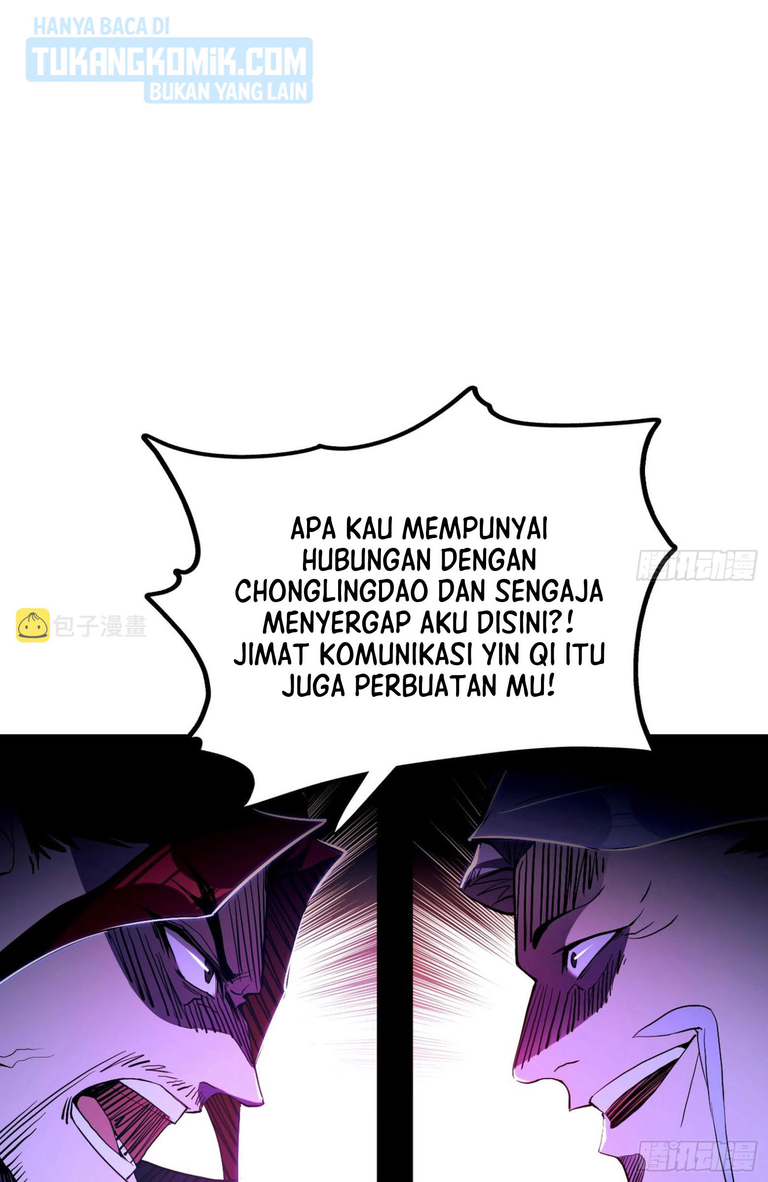 I’m An Evil God Chapter 303 Gambar 123