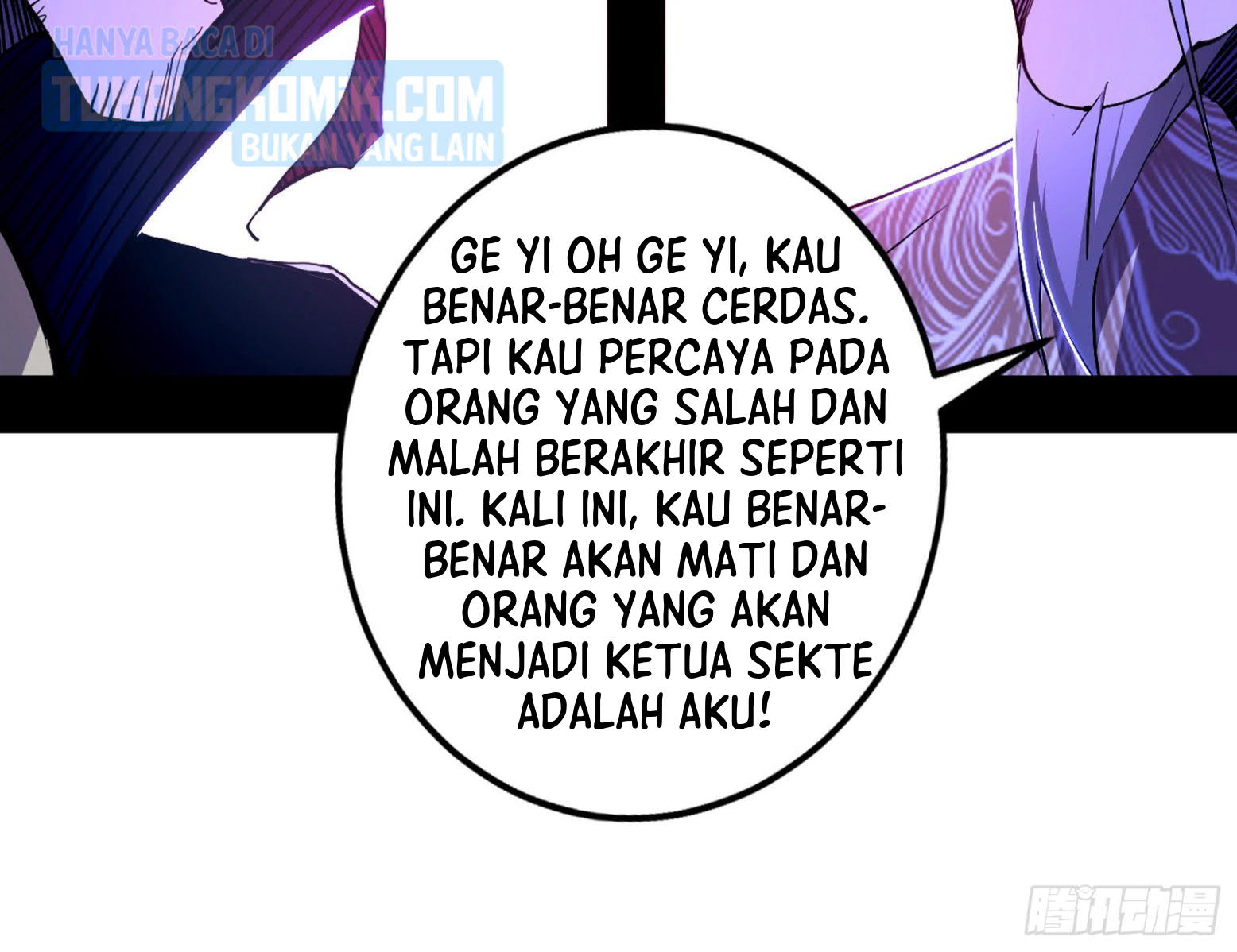 I’m An Evil God Chapter 303 Gambar 124