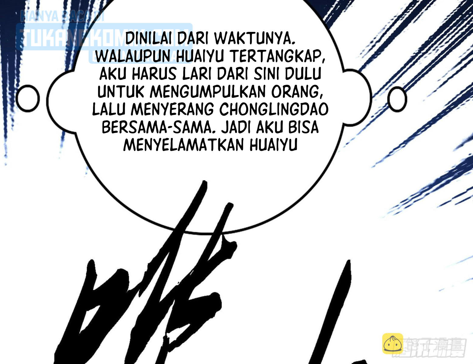 I’m An Evil God Chapter 303 Gambar 96