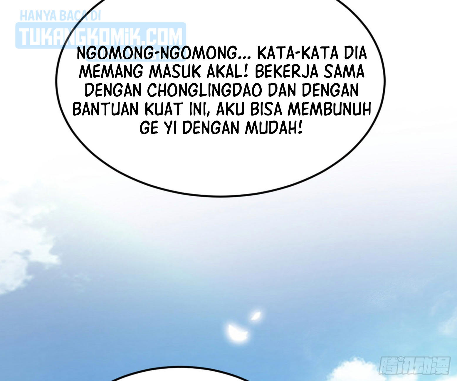 I’m An Evil God Chapter 302 Gambar 35