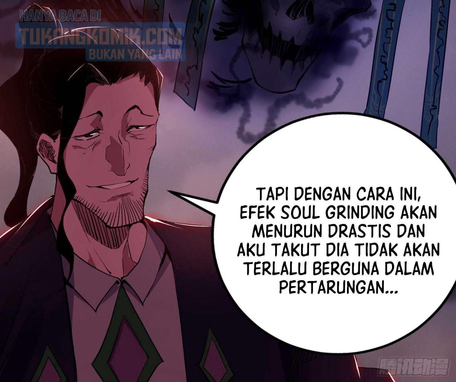 I’m An Evil God Chapter 299 Gambar 86