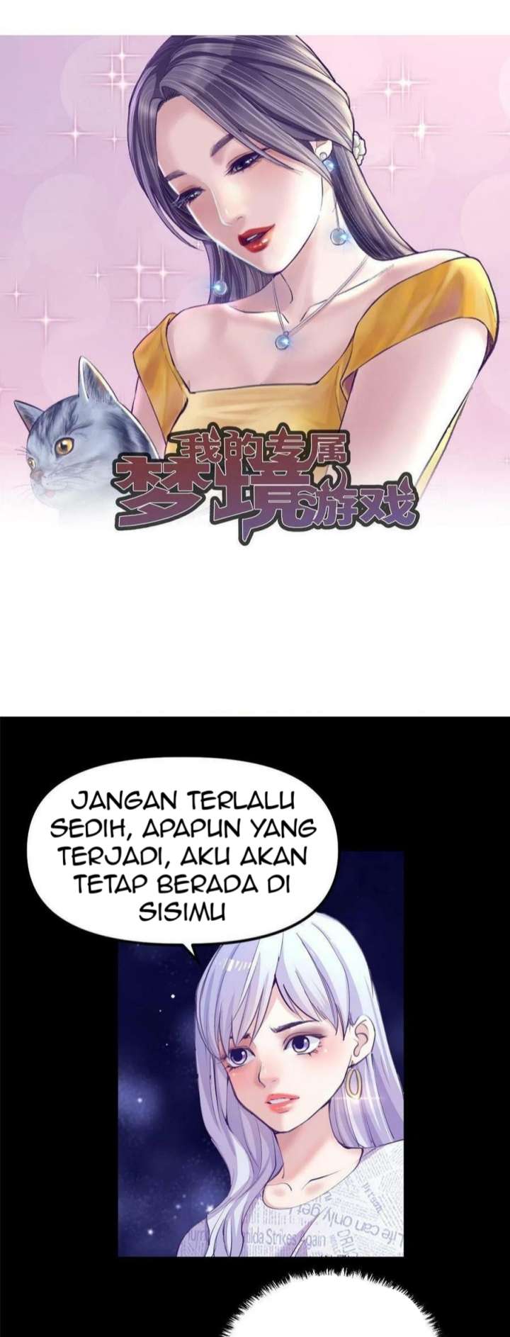 Baca Manhua My Exclusive Dream World Adventures Chapter 162 Gambar 2