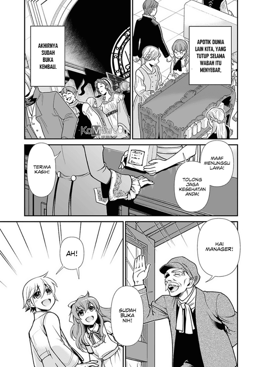 Isekai Yakkyoku Chapter 40 Gambar 14