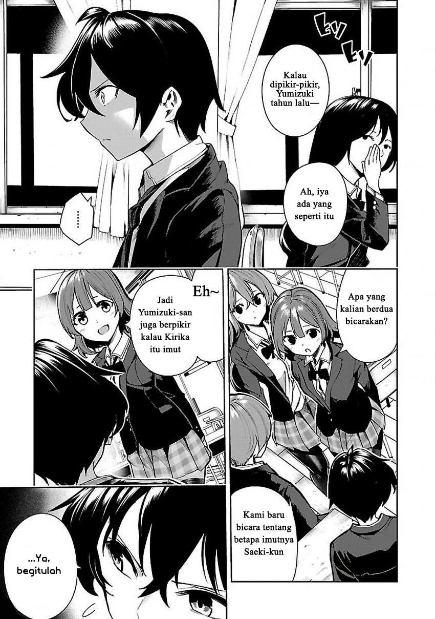 Saeki-san to, Hitotsu Yane no Shita: I’ll Have Sherbet! Chapter 5 Gambar 25