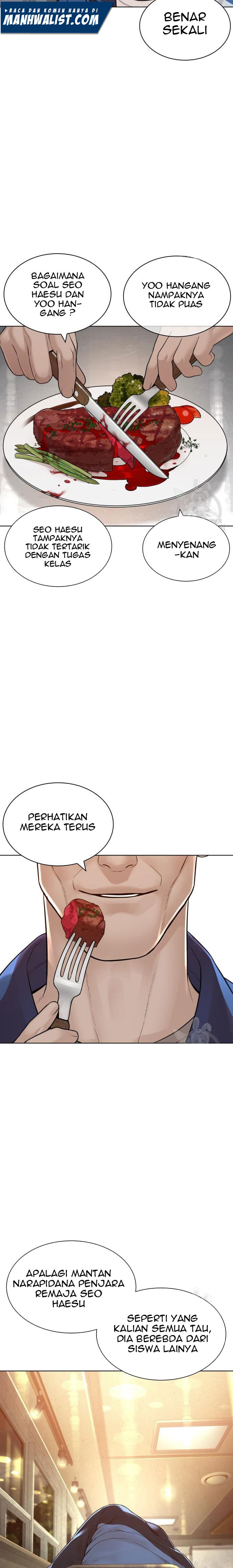 How To Fight Chapter 153 Gambar 13
