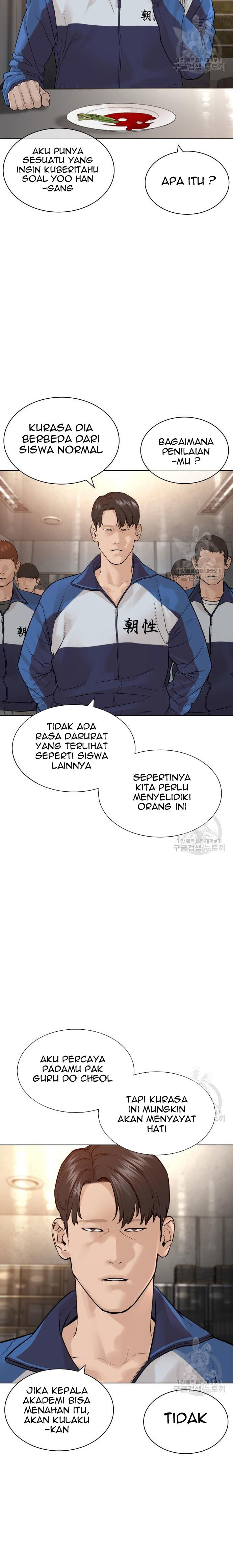 How To Fight Chapter 153 Gambar 15