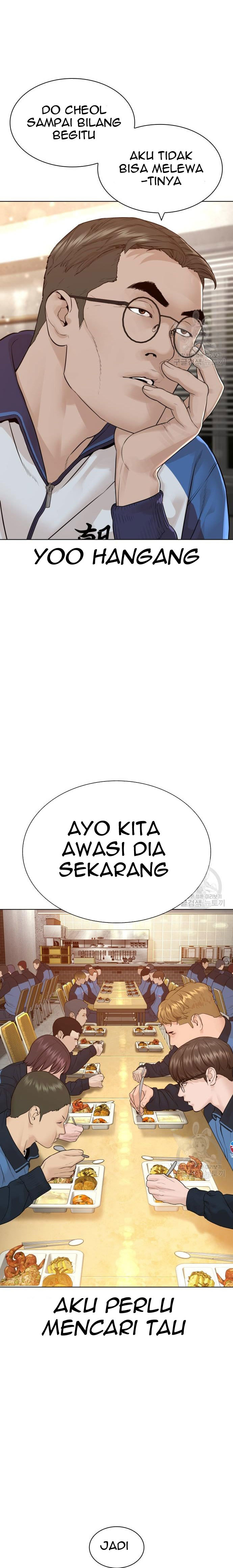 How To Fight Chapter 153 Gambar 16