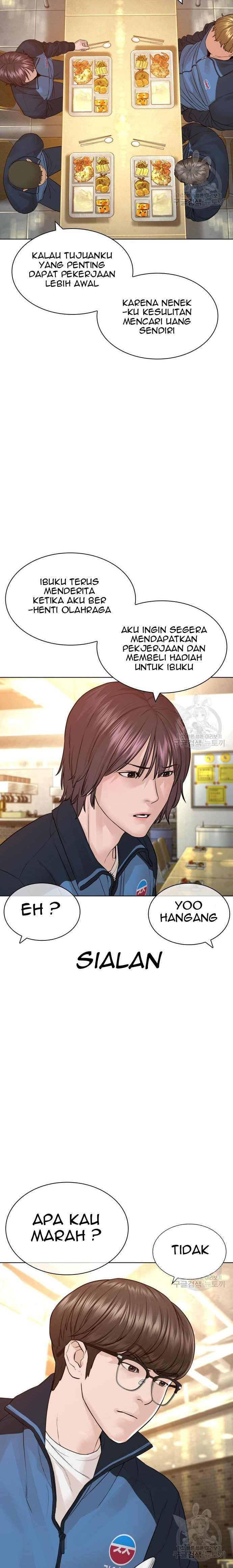 How To Fight Chapter 153 Gambar 18