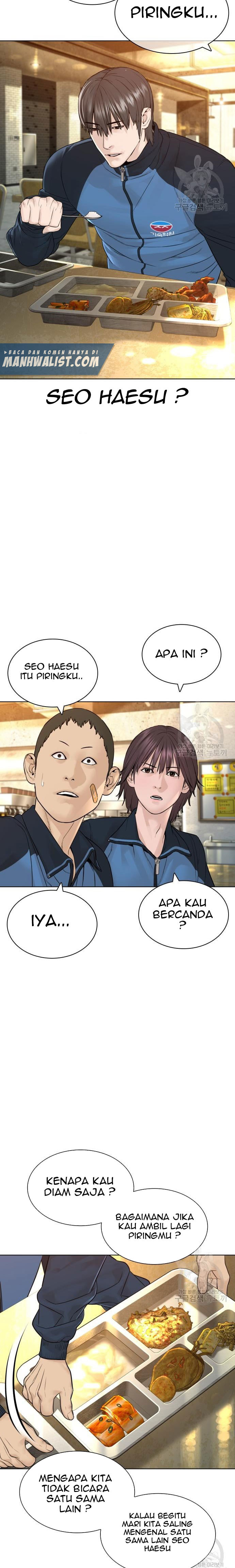 How To Fight Chapter 153 Gambar 20
