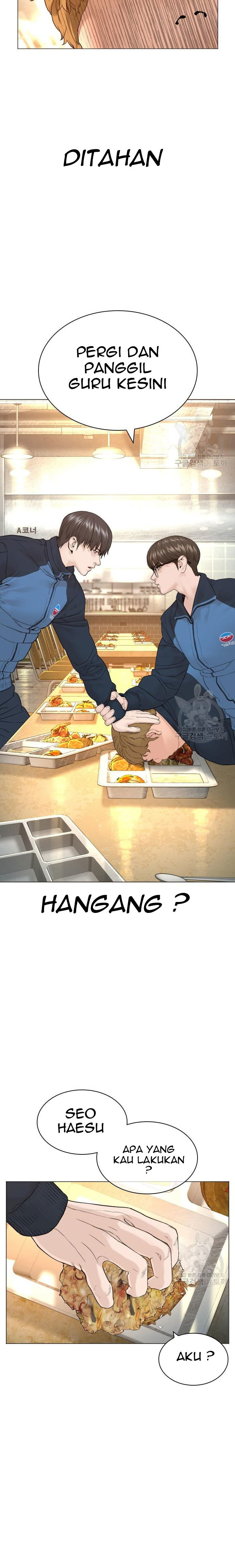 How To Fight Chapter 153 Gambar 24