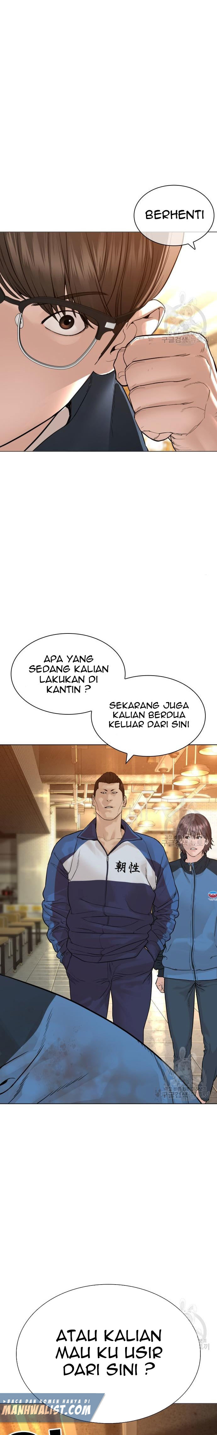 How To Fight Chapter 153 Gambar 29