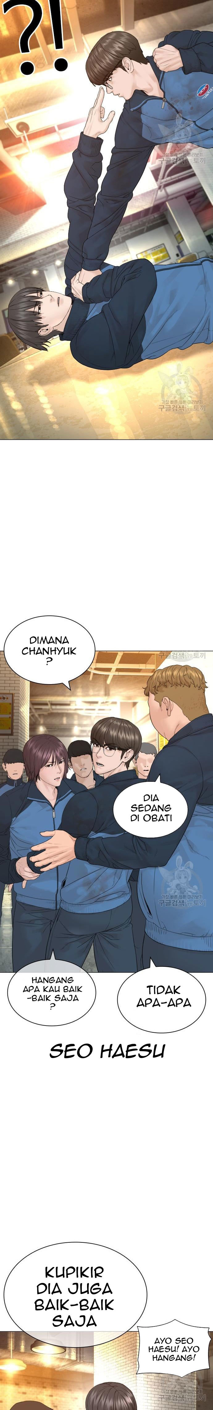 How To Fight Chapter 153 Gambar 30