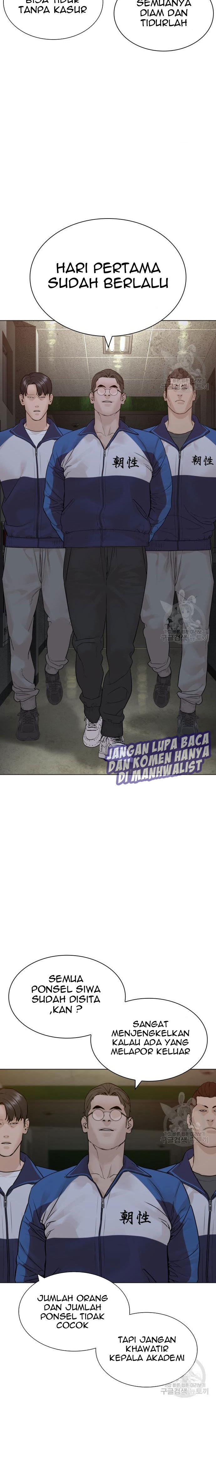 How To Fight Chapter 153 Gambar 32