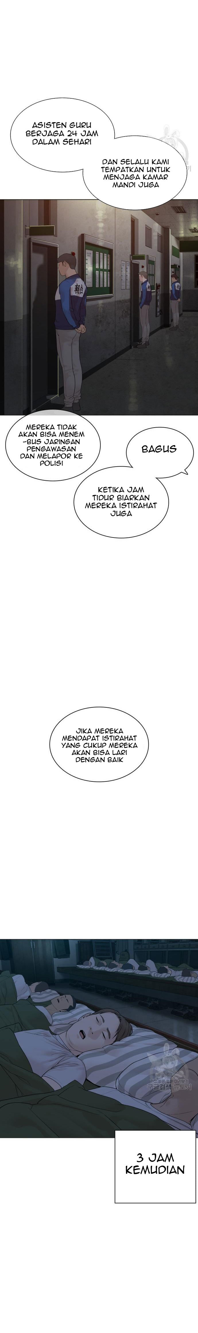 How To Fight Chapter 153 Gambar 33