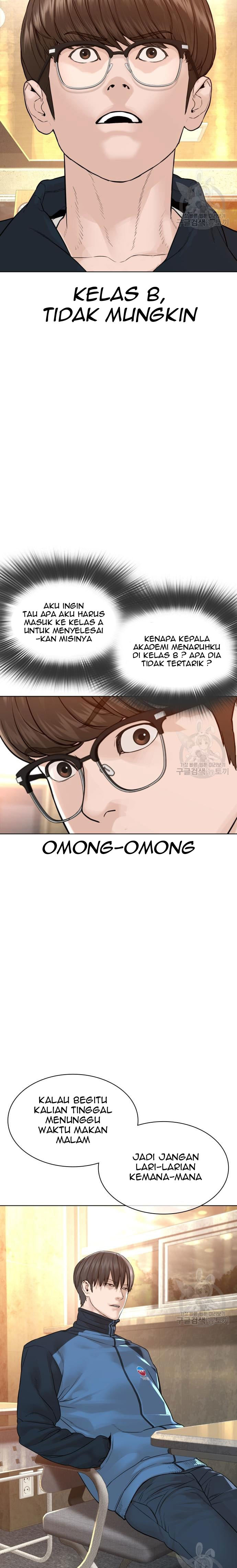 How To Fight Chapter 153 Gambar 4