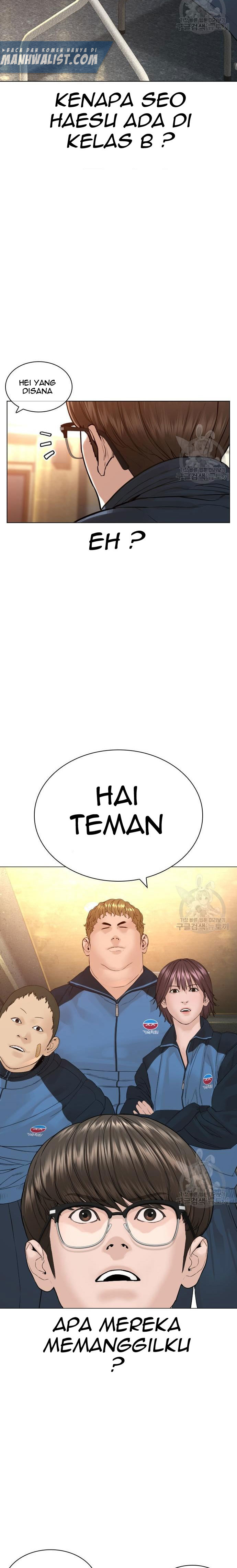 How To Fight Chapter 153 Gambar 5